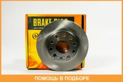 ���� ��������� JUST Drive / JBD0165 JBD0165 ����