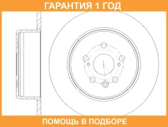 ���� ��������� G-Brake / GR01617 �������� 12 ��� GR01617 ����