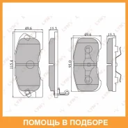 ������� ��������� �������� �������� Lynxauto / BD2401 BD2401 ����