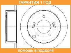 ���� ��������� G-brake GR-01651 G-Brake / GR01651 �������� 12 ��� GR01651 ����