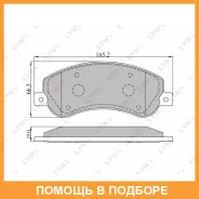 ������� ��������� �������� Lynxauto / BD3002 BD3002 ����