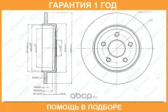 ���� ��������� G-Brake / GR01727 �������� 12 ��� GR01727 ����