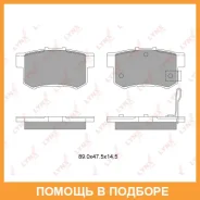 ������� ��������� �������� ������ Lynxauto / BD3401 BD3401 ����