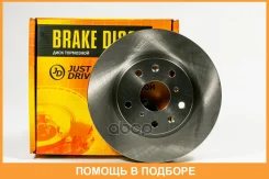 ���� ��������� �������� 5��� (280�22) JUST Drive / JBD0180 JBD0180 ����