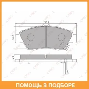 ������� ��������� �������� �������� Lynxauto / BD3406 BD3406 ����
