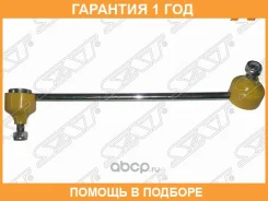 ���� ������������� ��������� ����������� SAT / ST51320SAA003 �������� 12 ��� ST51320SAA003 ����