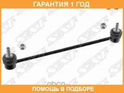���� ������������� ��������� ������ SAT / ST51320SAAJ01 �������� 12 ��� ST51320SAAJ01 ����