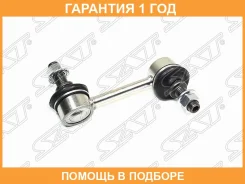���� ������������� ��������� SAT / ST51320TA0A01 �������� 12 ��� ST51320TA0A01 ����