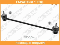 ���� ������������� ��������� ������ SAT / ST51321SAAJ01 �������� 12 ��� ST51321SAAJ01 ����