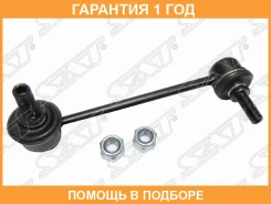 ���� ������������� ��������� SAT / ST51321S2H003 �������� 12 ��� ST51321S2H003 ����