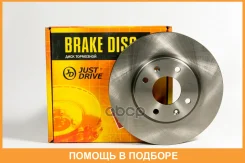 ���� ��������� JUST Drive / JBD0214 JBD0214 ����