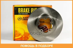 ���� ��������� JUST Drive / JBD0217 JBD0217 ����