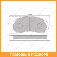 ������� ��������� �������� | ����� | Lynxauto / BD5103 BD5103 ����