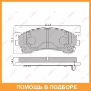������� ��������� �������� �������� Lynxauto / BD5101 BD5101 ����