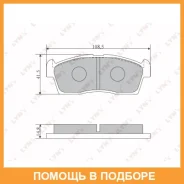�������� ��������� ������� | ����� ����/��� | Lynxauto / BD5107 BD5107 ����