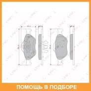 ������� ��������� �������� | ����� | Lynxauto / BD5108 BD5108 ����