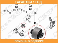 ����������� SAT / ST51392SLJ902 �������� 12 ��� ST51392SLJ902 ����