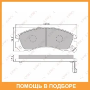 ������� ��������� �������� �������� Lynxauto / BD5501 BD5501 ����