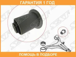 ����������� SAT / ST51392S5A004 �������� 12 ��� ST51392S5A004 ����