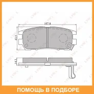 ������� ��������� �������� ������ Lynxauto / BD5502 BD5502 ����