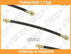 ����� ��������� ������ ������� SAT / ST5156083031 �������� 12 ��� ST5156083031 ����