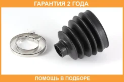 ������� ����� Jikiu / CD21003 �������� 24 ��� CD21003 ����