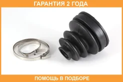 ������� ����� Jikiu / CD21030 �������� 24 ��� CD21030 ����