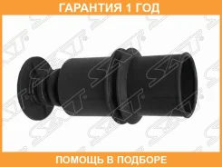 ������� ������ Honda Civic 00-06 / Civic Ferio 00-05 SAT / ST51722S7A014 �������� 12 ��� ST51722S7A014 ����