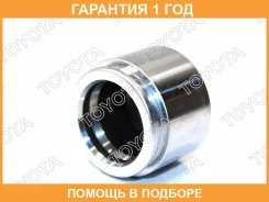 ������� ���������� �������� Toyota / 4773260020 �������� 12 ��� 4773260020 ����
