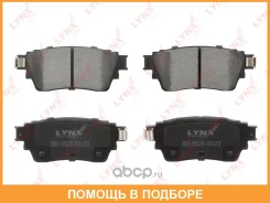 ������� ��������� �������� ������ Lynxauto / BD5528 BD5528 ����