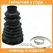 ������� ����� Jikiu / CD43001 �������� 24 ��� CD43001 ����