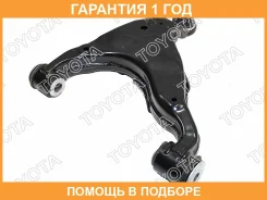 ����� �������� Toyota / 4806960040 �������� 12 ��� 4806960040 ����