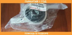 ����������� Toyota / 4807530030 �������� 12 ��� 4807530030 ����