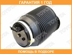 ����������� �������� ������ Toyota / 4808060010 �������� 12 ��� 4808060010 ����