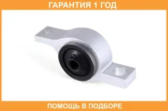 ����������� Toyota / 4807630030 �������� 12 ��� 4807630030 ����