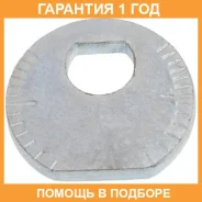 ����� ������������� Toyota / 4819832040 �������� 12 ��� 4819832040 ����