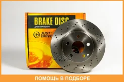 ���� ��������� ������������� JUST Drive / JBD0227 JBD0227 ����