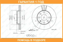 ���� ��������� ������������� G-Brake / GR02007 �������� 12 ��� GR02007 ����