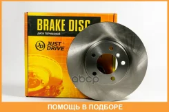 ���� ��������� ������������� JUST Drive / JBD0233 JBD0233 ����