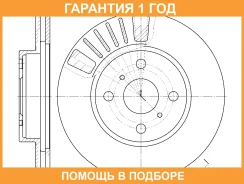 ���� ��������� ������������� G-Brake / GR02182 �������� 12 ��� GR02182 ����