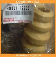 �������� �����. �����. Toyota Corolla Verso CDE120/ZZE12# 01 Toyota / 4833112200 �������� 12 ��� 4833112200 ����