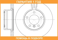 ���� ��������� ������������� G-Brake / GR02496 �������� 12 ��� GR02496 ����