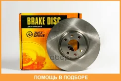 ���� ��������� JUST Drive / JBD0247 JBD0247 ����