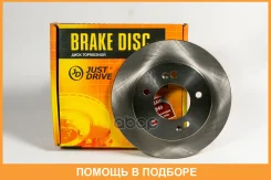 ���� ��������� JUST Drive / JBD0255 JBD0255 ����