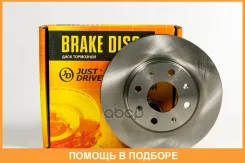 ���� ��������� JUST Drive / JBD0278 JBD0278 ����