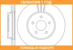���� ��������� ������������� G-Brake / GR02589 �������� 12 ��� GR02589 ����