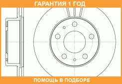 ���� ��������� G-Brake / GR02763 �������� 12 ��� GR02763 ����
