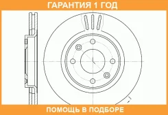���� ��������� G-Brake / GR02770 �������� 12 ��� GR02770 ����