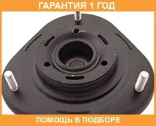 ����� �����. �����. Toyota Corolla CDE120 01 Toyota / 4860912420 �������� 12 ��� 4860902130_ 4860912420 ����