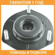 ����� ������������ Toyota / 4860948060 �������� 12 ��� 4860948060 ����
